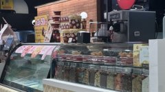 误把消毒水当饮用水 台湾冰淇淋店四人急
